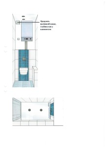 project01-23